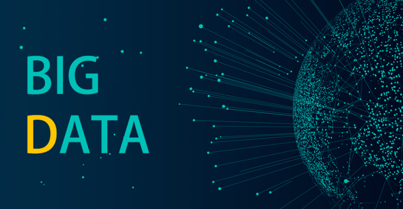 農業大數據中心包括哪些內容